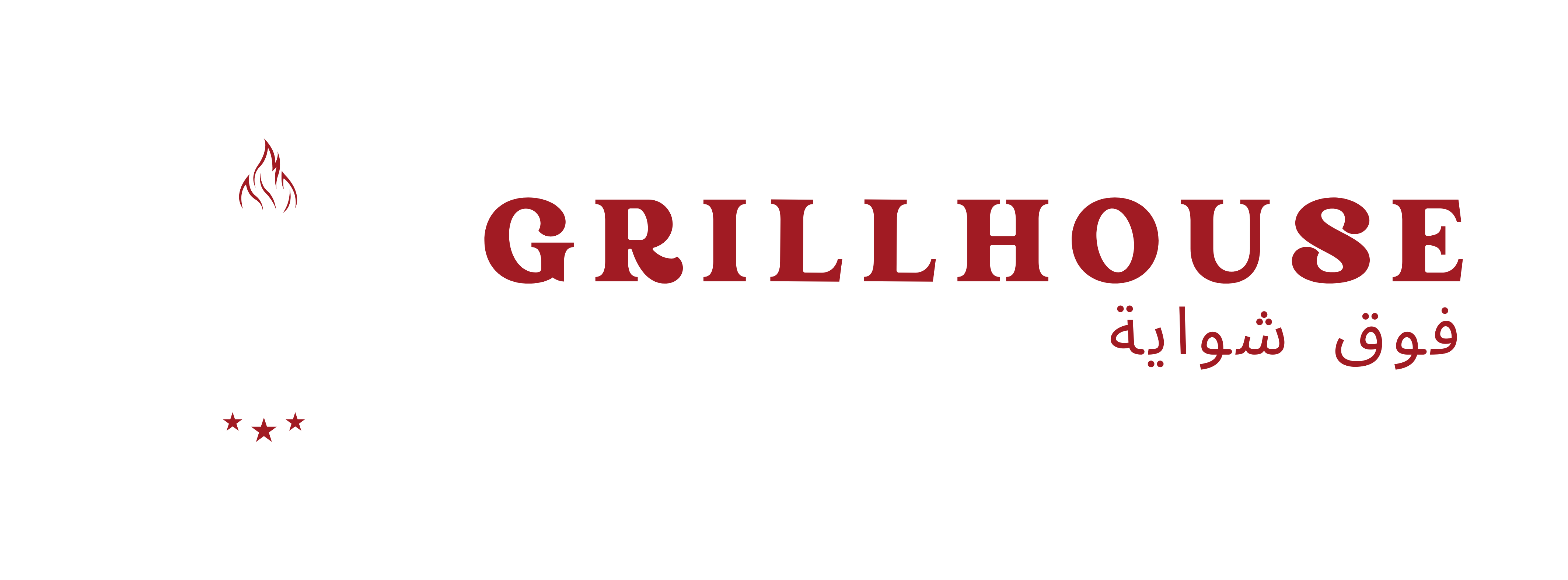 GrillHouse